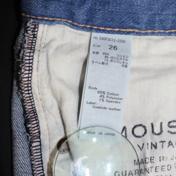 MOUSSY VINTAGE Women's Lenwood Skinny Jeans Light blue  size 26 - Picture 12 of 15
